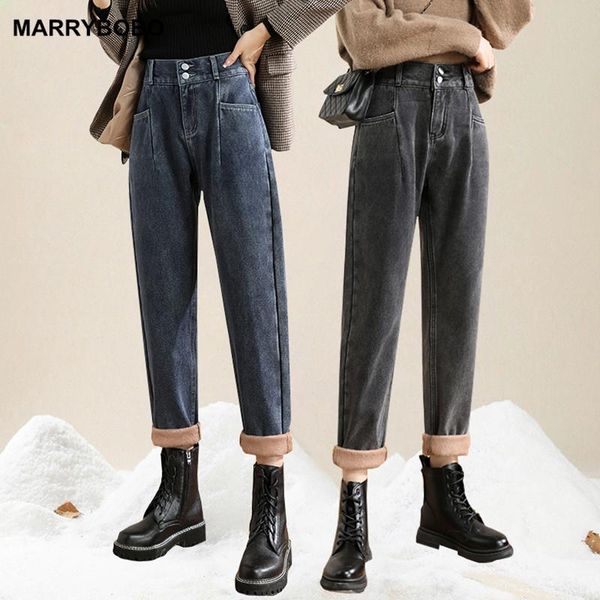 women's jeans vintage velvet women korean high waist harem denim pants 2021 autumn winter solid thick warm trousers, Blue
women's jeans vintage velvet women korean high waist harem denim pants 2021 autumn winter solid thick warm trousers, Blue
