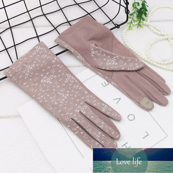 driving antiskid gloves for women thin spring summer riding elastic sunshade riding autumn cotton short touch sunscreen gloves, Blue;gray
driving antiskid gloves for women thin spring summer riding elastic sunshade riding autumn cotton short touch sunscreen gloves, Blue;gray