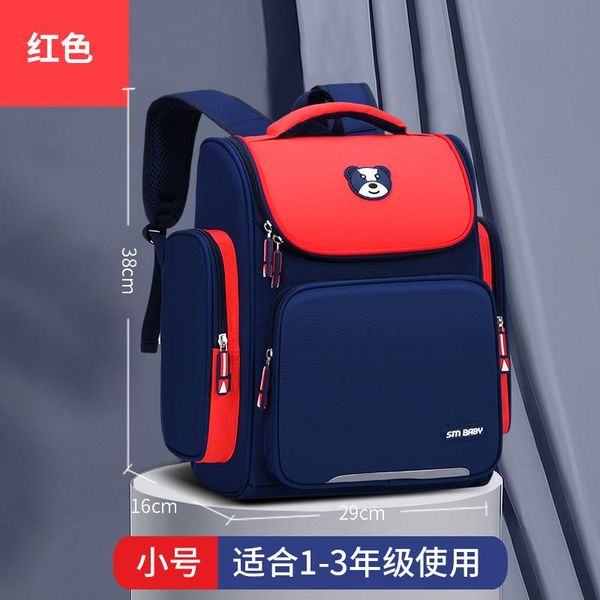 backpack children's schoolbag space bag 1-3-6 grade primary school safety reflective strip design travel
backpack children's schoolbag space bag 1-3-6 grade primary school safety reflective strip design travel