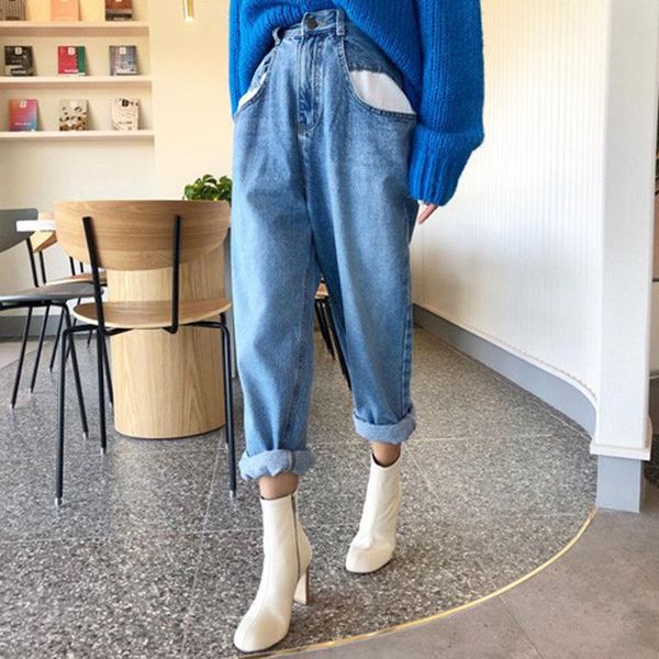 women's jeans blue bleach wash distressed rock denim women big pockets casual high waist button wide leg pants loose
women's jeans blue bleach wash distressed rock denim women big pockets casual high waist button wide leg pants loose