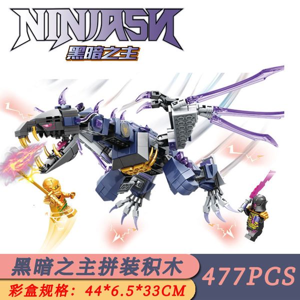 toys lego ninja flying dragon assembled building blocks compatible with doll and children's gifts
toys lego ninja flying dragon assembled building blocks compatible with doll and children's gifts