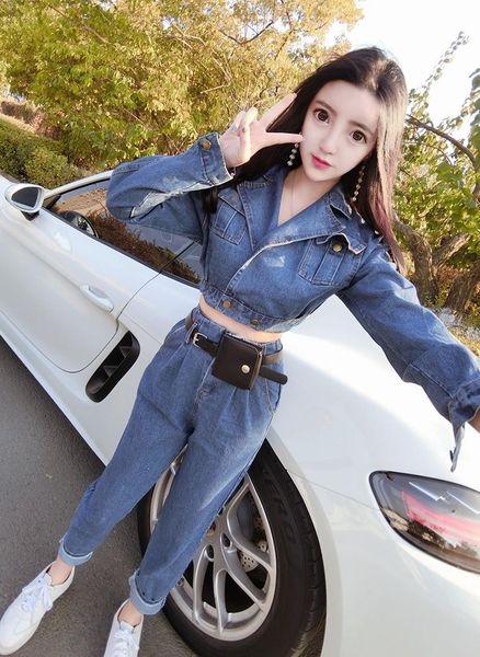 women's tracksuits spring girl suit korean fashion cowboy loose short coat two-piece clothing set haroun pants denim outfit crop trouse, Gray
women's tracksuits spring girl suit korean fashion cowboy loose short coat two-piece clothing set haroun pants denim outfit crop trouse, Gray