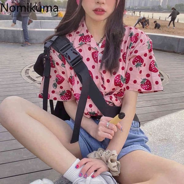 nomikuma vintage strawberry printed blouse women turn down collar short sleeve sweet shirts single breasted casual blusas 210514, White
nomikuma vintage strawberry printed blouse women turn down collar short sleeve sweet shirts single breasted casual blusas 210514, White