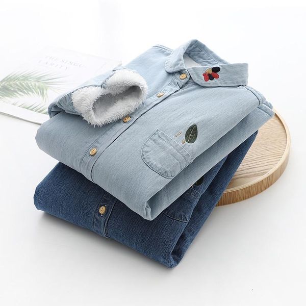 women's blouses & shirts winter velvet demin womens blouse and leaf embroidery long sleeve blue keep warm female clothes girls outwear, White
women's blouses & shirts winter velvet demin womens blouse and leaf embroidery long sleeve blue keep warm female clothes girls outwear, White