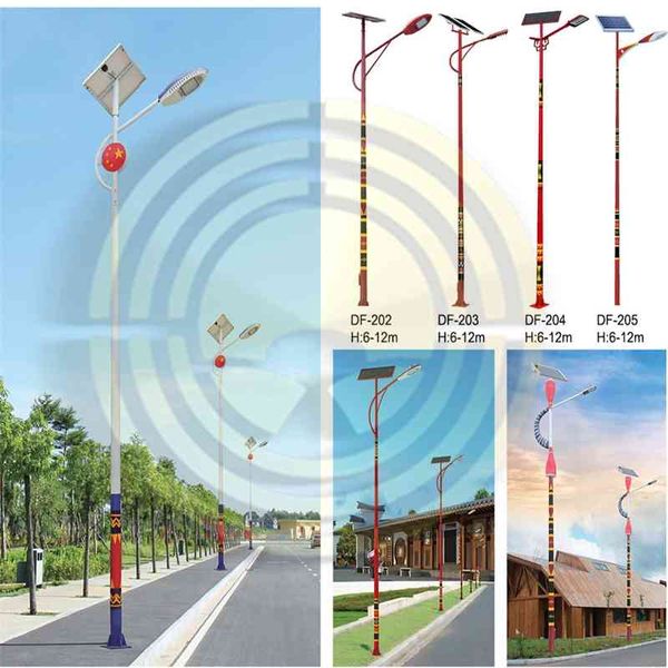 pvoltaic integration project household solar street lamp
pvoltaic integration project household solar street lamp