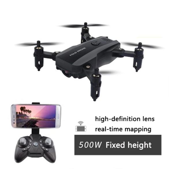 drones landzo ufo drone aerial pography rc quadrocopter plane remote control aircraft hd quad-counter helicopter children kids toys
drones landzo ufo drone aerial pography rc quadrocopter plane remote control aircraft hd quad-counter helicopter children kids toys