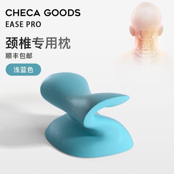 pillow cervical support straightening reverse bow spine neck hump for sleep non-traction
pillow cervical support straightening reverse bow spine neck hump for sleep non-traction