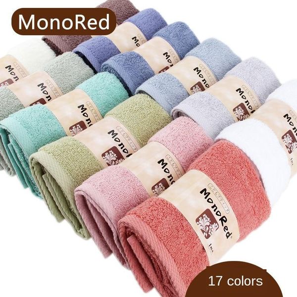 towel 2021 beach towels cotton household soft absorbent company present textile bathroom
towel 2021 beach towels cotton household soft absorbent company present textile bathroom