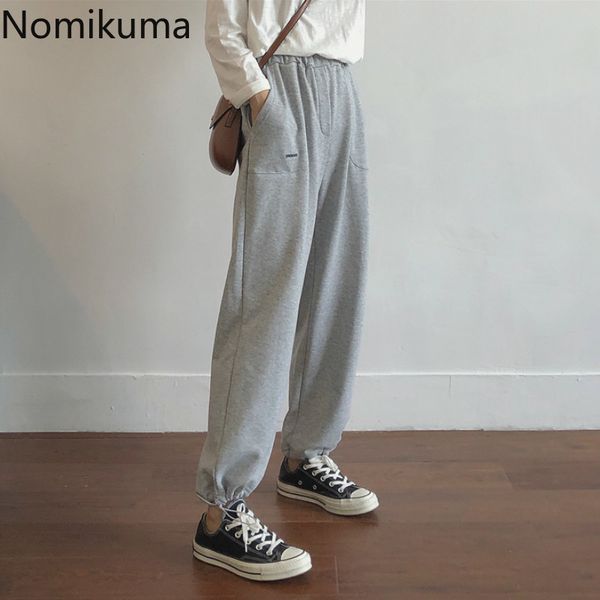 nomikuma casual fashion high waist pants drawstring lace up loose sweatpants pockets korean style trousers pantalones 3b339 210514, Black;white
nomikuma casual fashion high waist pants drawstring lace up loose sweatpants pockets korean style trousers pantalones 3b339 210514, Black;white
