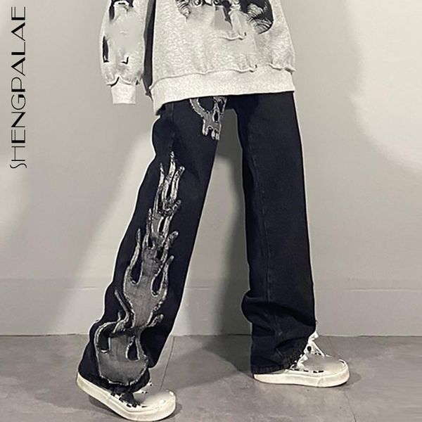 dark streetwear wash jeans women's spring 2021 high waist trendy straight tube wide leg skeleton denim pants, Blue
dark streetwear wash jeans women's spring 2021 high waist trendy straight tube wide leg skeleton denim pants, Blue