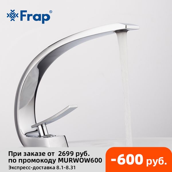 frap new bath basin faucet brass chrome faucet brush nickel sink mixer tap vanity cold water bathroom faucets y10004/5/6/7
frap new bath basin faucet brass chrome faucet brush nickel sink mixer tap vanity cold water bathroom faucets y10004/5/6/7
