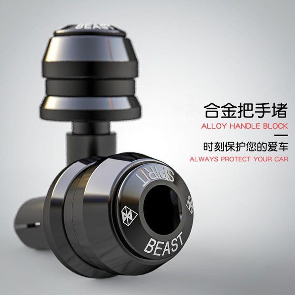 handlebars motorcycles decorative accessories modified handlebar scooter creative balanced terminal handle block motocross
handlebars motorcycles decorative accessories modified handlebar scooter creative balanced terminal handle block motocross