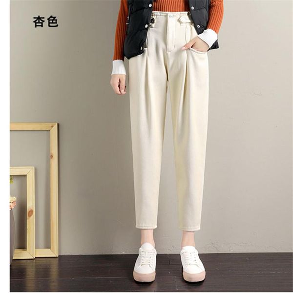 women's jeans white lengthened tall pants plush loose harlan high 175 elastic waist daddy fashion ladies, Blue
women's jeans white lengthened tall pants plush loose harlan high 175 elastic waist daddy fashion ladies, Blue