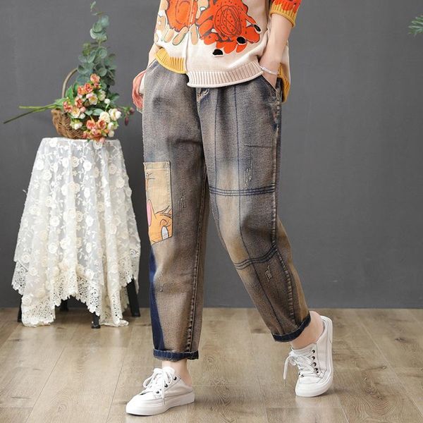 women's jeans literary fan washed old distressed pants elastic high waist casual embroidery wild loose thin, Blue
women's jeans literary fan washed old distressed pants elastic high waist casual embroidery wild loose thin, Blue