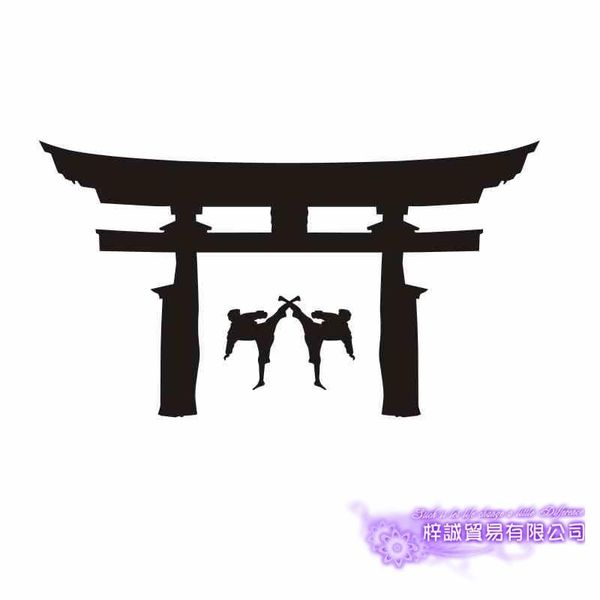 wall stickers boxing club taekwondo karate sticker kick play car decal combat posters striker decals decor
wall stickers boxing club taekwondo karate sticker kick play car decal combat posters striker decals decor