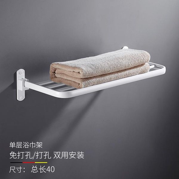 towel racks white 1 layer rack punch folding shelf adhesive bar space aluminum porte serviette mural salle de bain
towel racks white 1 layer rack punch folding shelf adhesive bar space aluminum porte serviette mural salle de bain