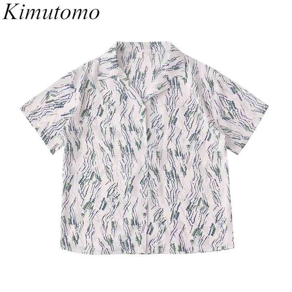 kimutomo chic vintage korean blouse hong kong holiday style summer notched short-sleeved chiffon print shirt casual 210521, White
kimutomo chic vintage korean blouse hong kong holiday style summer notched short-sleeved chiffon print shirt casual 210521, White