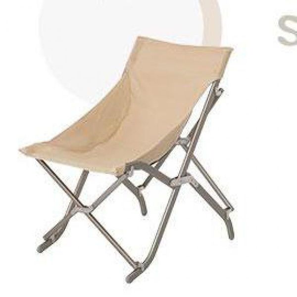 camp furniture outdoor folding chair aluminum alloy loose portable lazy camping beach backrest fishing moon
camp furniture outdoor folding chair aluminum alloy loose portable lazy camping beach backrest fishing moon