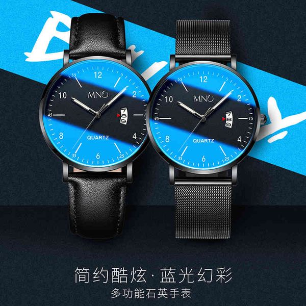 trendy mechanical watches casual fashion young high school student men simple waterproof quartz electronic, Slivery;brown
trendy mechanical watches casual fashion young high school student men simple waterproof quartz electronic, Slivery;brown