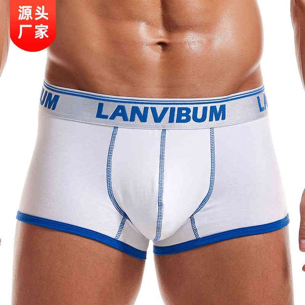 new lanvibum medium waist cotton u-convex large bag contrast color men's boxer underwear, White;black
new lanvibum medium waist cotton u-convex large bag contrast color men's boxer underwear, White;black