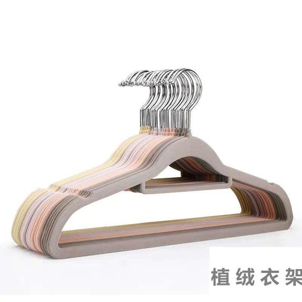 hangers & racks flocking hanger household non trace anti slip multifunctional wardrobe finishing clothes hanging
hangers & racks flocking hanger household non trace anti slip multifunctional wardrobe finishing clothes hanging
