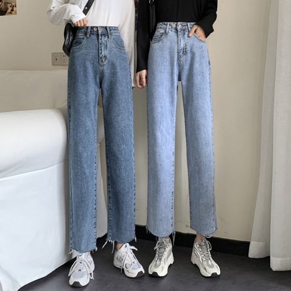 women's jeans vintage female jeans loose high waist, broad legs, tight, straight, zipper, casual, total length irog, Blue
women's jeans vintage female jeans loose high waist, broad legs, tight, straight, zipper, casual, total length irog, Blue