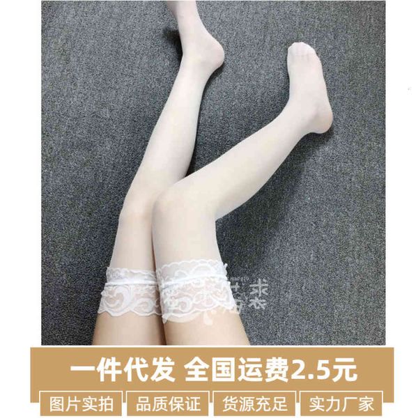 stockings thin silk women take lace knee socks black and white high, Black;white
stockings thin silk women take lace knee socks black and white high, Black;white