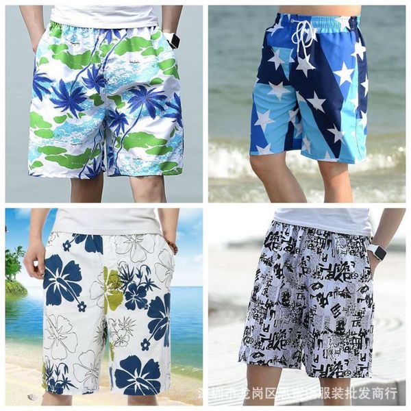 men's shorts men's shorts summer loose casual quick dry 5-point beach pants, White;black
men's shorts men's shorts summer loose casual quick dry 5-point beach pants, White;black