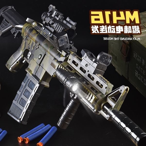 4235m416 electric continuous assault soft bullet simulation chicken eating equipment full set of children's toy gun gatling boy years o
4235m416 electric continuous assault soft bullet simulation chicken eating equipment full set of children's toy gun gatling boy years o