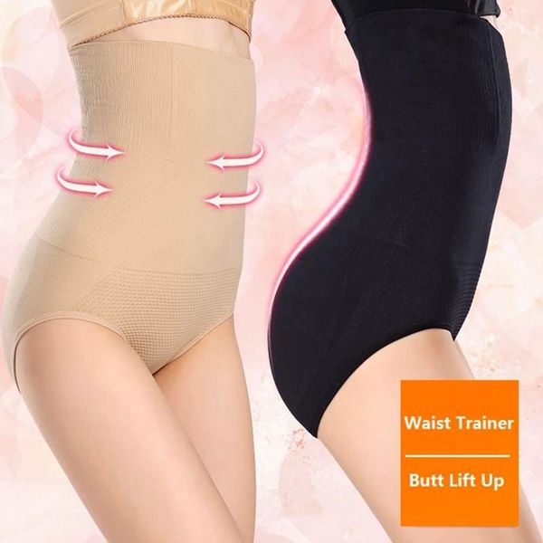 women's panties women body shaper underwear slimming shapewear high waist tummy control, Black;pink
women's panties women body shaper underwear slimming shapewear high waist tummy control, Black;pink
