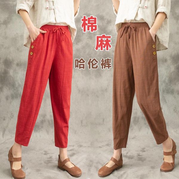 women's jeans 2021 cotton harlan pants summer thin loose washable linen casual large size slim cropped radish, Blue
women's jeans 2021 cotton harlan pants summer thin loose washable linen casual large size slim cropped radish, Blue