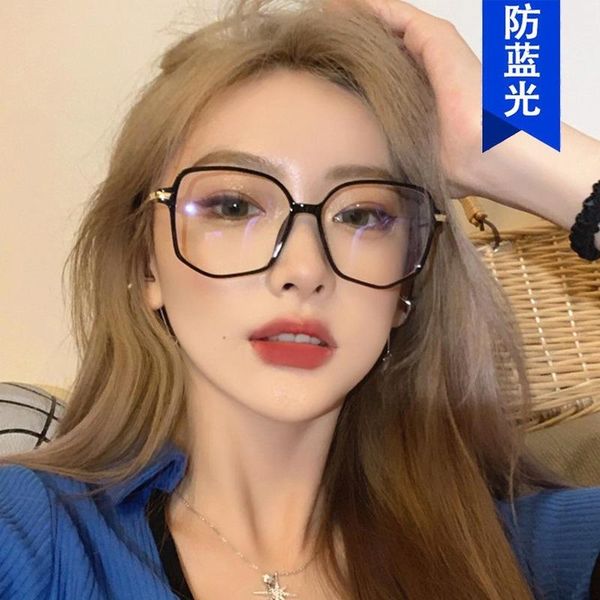 sunglasses irregular blue light glasses for women/men 2021 harajuku korean style reading computer gaming lunette, White;black
sunglasses irregular blue light glasses for women/men 2021 harajuku korean style reading computer gaming lunette, White;black