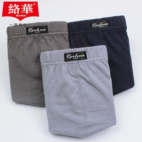luohua men's underwear flat corner solid color clean face breathable and comfortable cotton fabric middle waist four storehouse head, Black;white
luohua men's underwear flat corner solid color clean face breathable and comfortable cotton fabric middle waist four storehouse head, Black;white