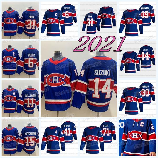 montreal canadiens 2021 reverse retro jersey carey price shea weber tomas tatar suzuki tyler toffol patrick roy larry robinson henri richard, Black;red
montreal canadiens 2021 reverse retro jersey carey price shea weber tomas tatar suzuki tyler toffol patrick roy larry robinson henri richard, Black;red