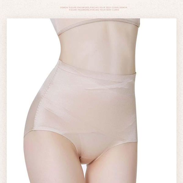 women's shapers fashion women high waist trainer body shaper panties tummy belly control slimming wholesale shapewear girdle underwear, Black;white
women's shapers fashion women high waist trainer body shaper panties tummy belly control slimming wholesale shapewear girdle underwear, Black;white