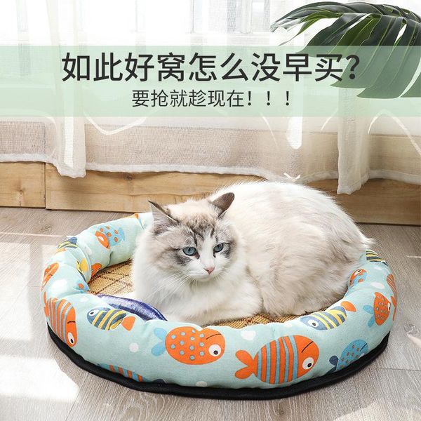 kennels & pens all seasons summer multi size cat mat pet dog simple style doghouse cashmere and canvas round for
kennels & pens all seasons summer multi size cat mat pet dog simple style doghouse cashmere and canvas round for