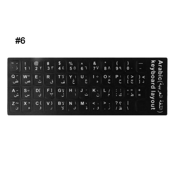 durable russian/french/spanish/japanese/german/arabic/korean/italian keyboard language sticker black background with white for covers
durable russian/french/spanish/japanese/german/arabic/korean/italian keyboard language sticker black background with white for covers