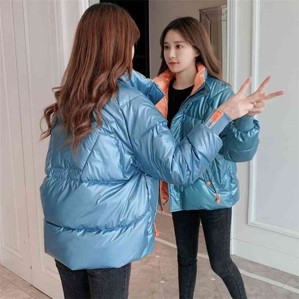 winter coat women's long-sleeved padded jacket plus velvet cotton thickened warmth thick vest short collar 210922, Black
winter coat women's long-sleeved padded jacket plus velvet cotton thickened warmth thick vest short collar 210922, Black