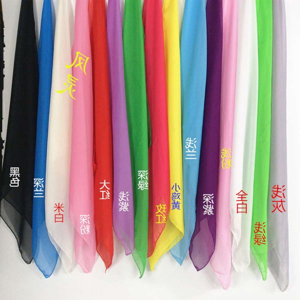 handkerchief dance handkerchief square jiaozhou yangko silk wind crisp rain memories chiffon gauze towel props, White
handkerchief dance handkerchief square jiaozhou yangko silk wind crisp rain memories chiffon gauze towel props, White
