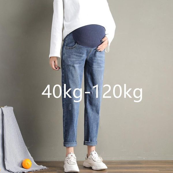 maternity bottoms plus large size pregnancy abdominal pants for pregnant high waist trousers loose denim jeans women clothes, White
maternity bottoms plus large size pregnancy abdominal pants for pregnant high waist trousers loose denim jeans women clothes, White