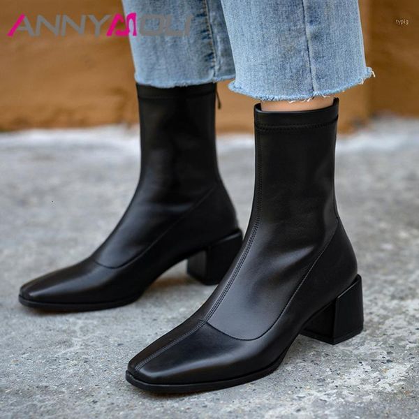boots annymoli real leather high heel ankle short women shoes square toe block heels zip lady autumn black size 401 715f
boots annymoli real leather high heel ankle short women shoes square toe block heels zip lady autumn black size 401 715f