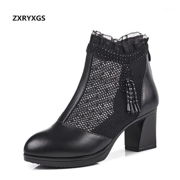 round head rhinestone lace women shoes fashion sandals ankle boots high heels woman elegant mesh cow leather1, Black
round head rhinestone lace women shoes fashion sandals ankle boots high heels woman elegant mesh cow leather1, Black
