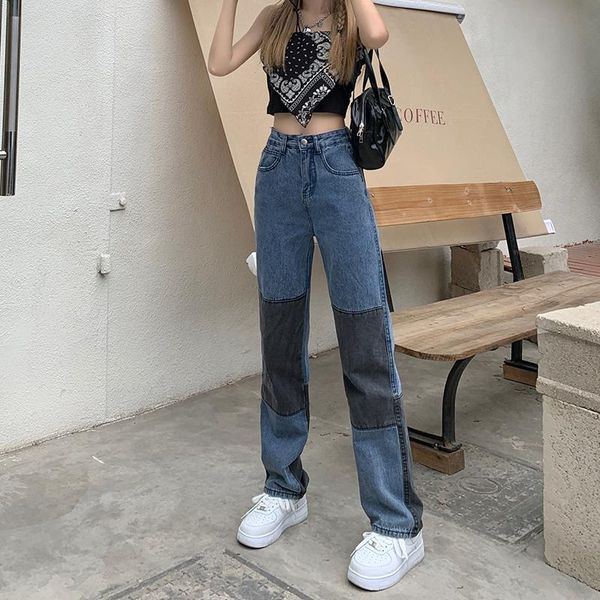 women's jeans trendy summer female patchwork denim pants women loose retro blue harem ladies contrast color trousers
women's jeans trendy summer female patchwork denim pants women loose retro blue harem ladies contrast color trousers