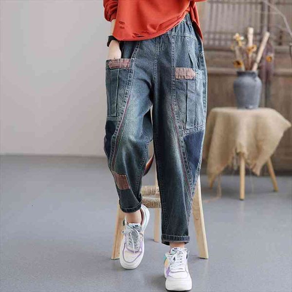 harem loose high waist womens jeans distressed washing cotton retro streetwear chic casual unique patchwork denim pants female, Blue
harem loose high waist womens jeans distressed washing cotton retro streetwear chic casual unique patchwork denim pants female, Blue