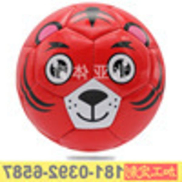 no. 2 soccer ball for children's training tiger figure high foam smooth machine sewing 2
no. 2 soccer ball for children's training tiger figure high foam smooth machine sewing 2