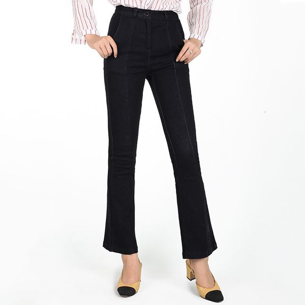 women's jeans 2021 new slim flared pants jeans extra high elastic thickened version order, Blue
women's jeans 2021 new slim flared pants jeans extra high elastic thickened version order, Blue