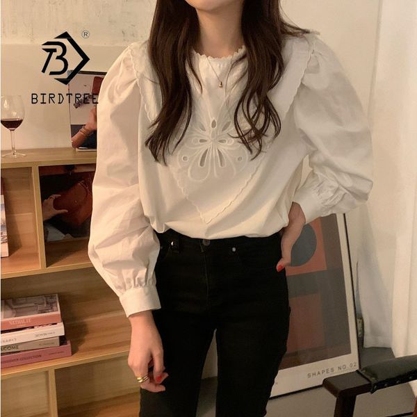 new women blouse and shirts spring autumn o necks embroidery lace puff sleeves cotton shirts ladies c0d604c 210419, White
new women blouse and shirts spring autumn o necks embroidery lace puff sleeves cotton shirts ladies c0d604c 210419, White