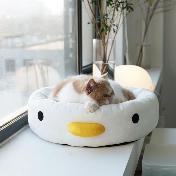 cat beds & furniture round bed house soft nest kennel for small dogs basket pet products puppy kitten plush winter warm sleeping cushion sof
cat beds & furniture round bed house soft nest kennel for small dogs basket pet products puppy kitten plush winter warm sleeping cushion sof