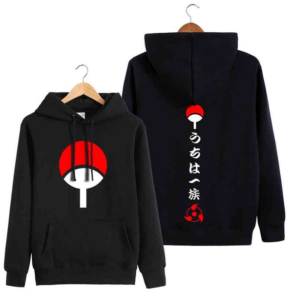japane ga around hooded sweatshirt autumn long sv uchiha sasuke anime cloth oversized et cool hoodi, Black
japane ga around hooded sweatshirt autumn long sv uchiha sasuke anime cloth oversized et cool hoodi, Black