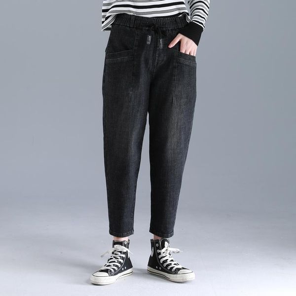 women jeans high waist plus size elastic softener loose full length denim female harem pants women's, Blue
women jeans high waist plus size elastic softener loose full length denim female harem pants women's, Blue